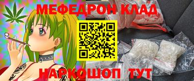 эйфоретик Рузаевка