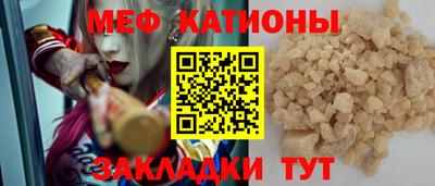 спиды Рязань