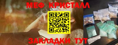 спиды Рязань