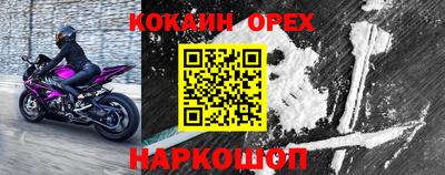 спиды Рязань