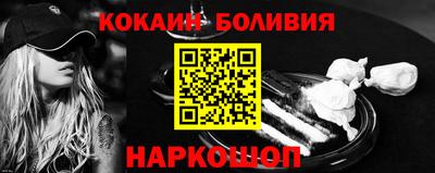 эйфоретик Рузаевка