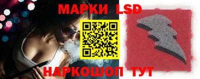 спиды Рязань