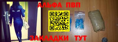 эйфоретик Рузаевка