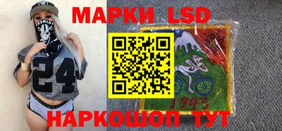 эйфоретик Рузаевка