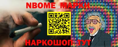 спиды Рязань