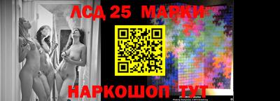 спиды Рязань