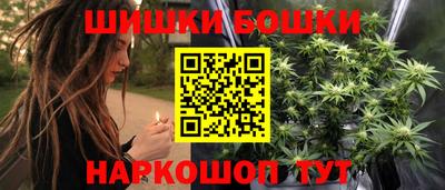 эйфоретик Рузаевка