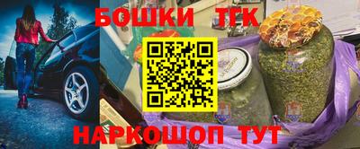эйфоретик Рузаевка