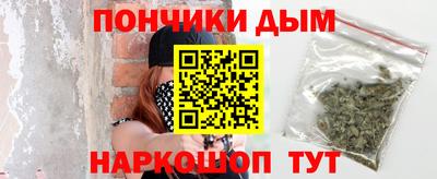 эйфоретик Рыбинск