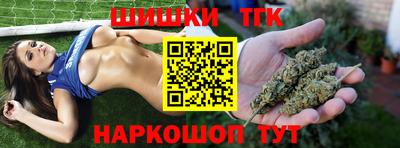 спиды Рязань