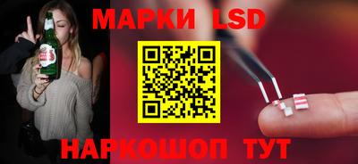 спиды Рязань