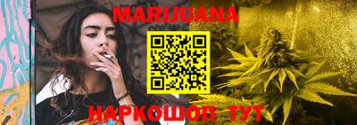 спиды Рязань