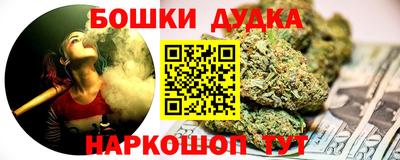 эйфоретик Рузаевка