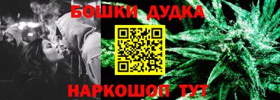 спиды Рязань
