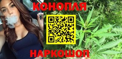 эйфоретик Рузаевка