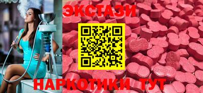 спиды Рязань