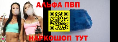 эйфоретик Рузаевка