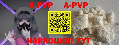 спиды Рязань