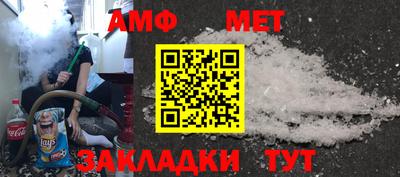спиды Рязань