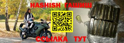 спиды Рязань