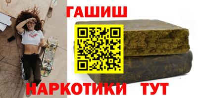 спиды Рязань