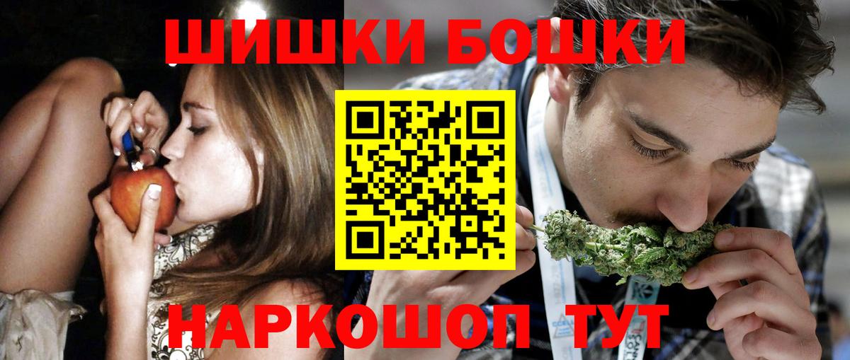 МАРИХУАНА SATIVA & INDICA Родники